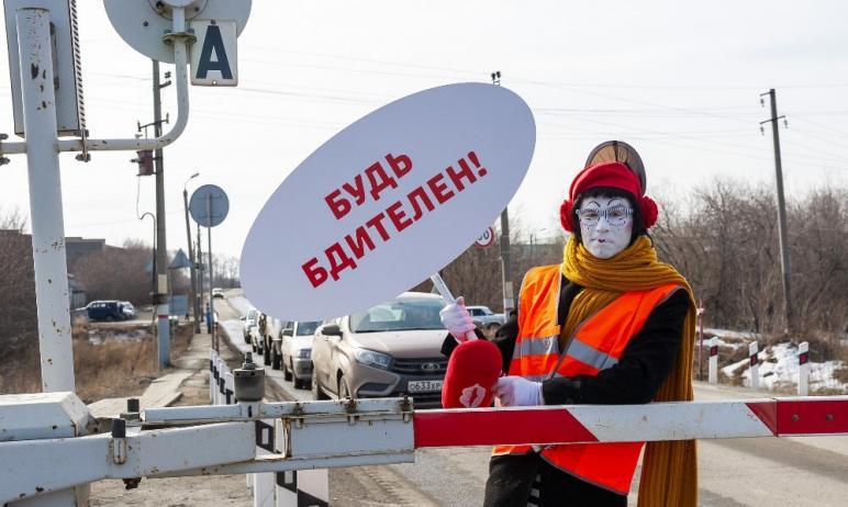 Фото Челябинским водителям напомнили правила пересечения железнодорожных переездов