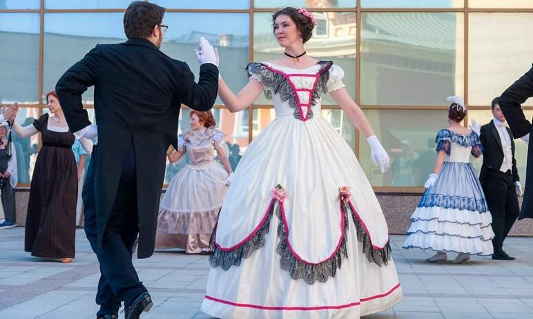 Фото В зале Общественного собрания Челябинска пройдут соревнования по историческим танцам