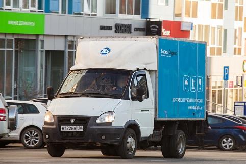 Фото Транспортная компания «Байкал Сервис» снижает тарифы для челябинских отправителей