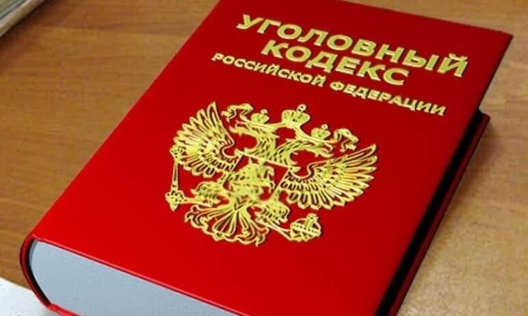 Фото Житель Магнитогорска набрал кредитов на четыре миллиона рублей, развелся и сбежал