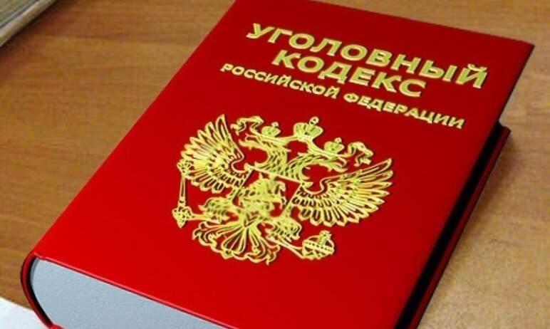 Фото Житель Магнитогорска пытался уничтожить протокол очной ставки в стенах изолятора