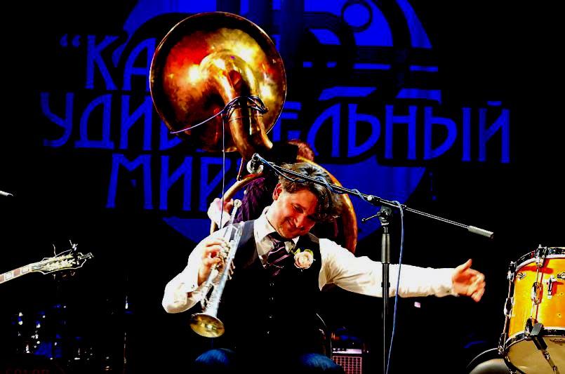 Фото  Двойной джазовый юбилей на фестивале «Какой удивительный мир!»