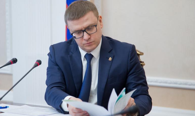 Фото Алексей Текслер поможет челябинской спортшколе с оборудованием, жителям Нижнего Уфалея – с дорогой