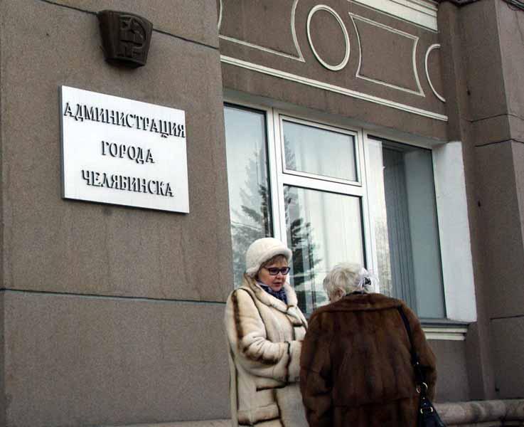 Фото В Челябинске отремонтируют фасады зданий школ и детских садов