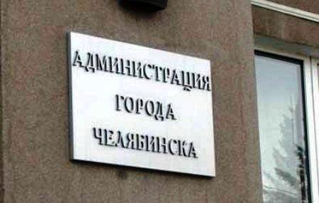 Фото У Евгения Тефтелева появятся советник и консультант на общественных началах