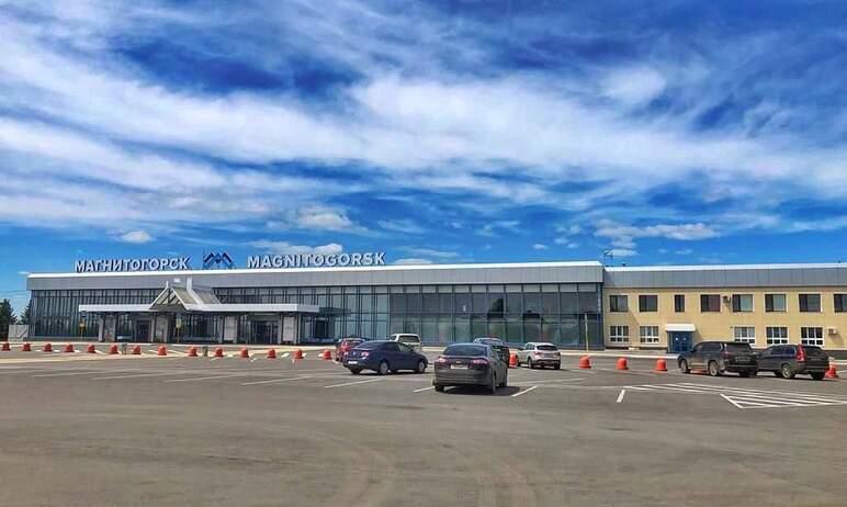 Фото Реконструкцию аэропорта в Магнитогорске завершат в 2024 году