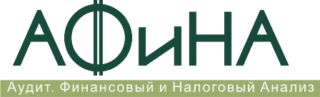 Фото В Челябинске кадровикам ответят на основные вопросы делопроизводства