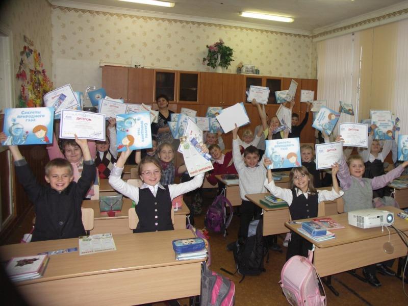 Фото Челябинскгоргаз подарит школьникам книги о секретах природного газа 