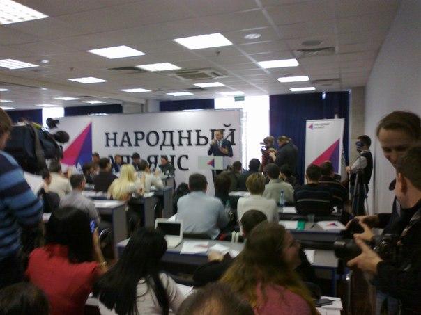 Фото В Челябинской области появилась ячейка партии Алексея Навального «Народный альянс»