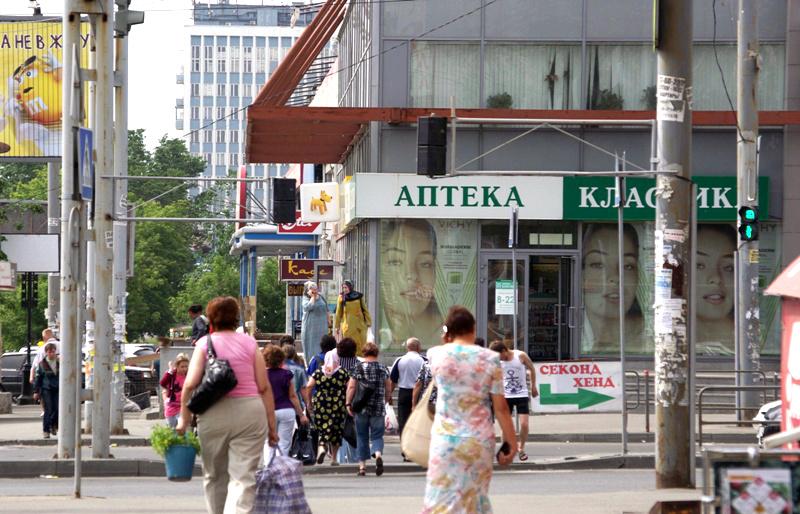 Фото Список &quot;королей&quot; аптечного рынка Челябинской области существенно расширился