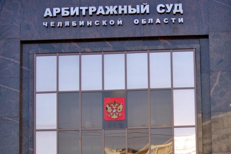 Фото Директор Красноармейской энергосервисной компании ответит перед судом за неплатежи контрагентам