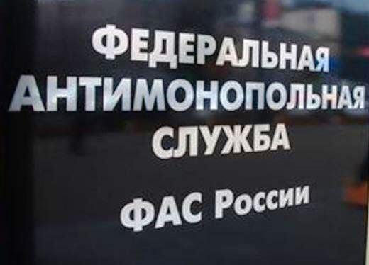 Фото В Челябинской области 18 страховых компаний признаны виновными в сговоре по ОСАГО