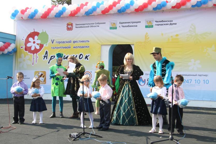 Фото Банк «Снежинский» дарит фото на память о фестивале «Артишок-2012»