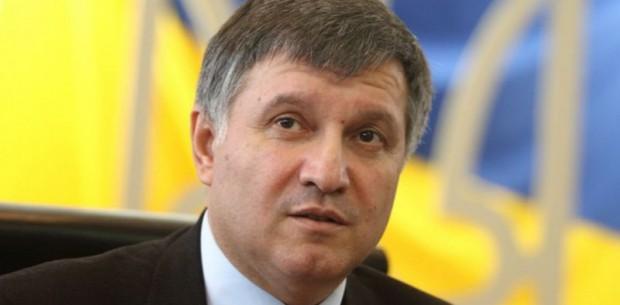 Фото Министр внутренних дел Украины считает, что жители Юго-Востока заслужили войну