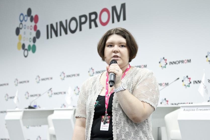 Фото РМК проведет открытый урок по литературе на выставке «Иннопром-2014»