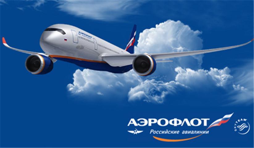 Фото В Челябинск временно не будут летать самолеты «Аэрофлота» из Шереметьево