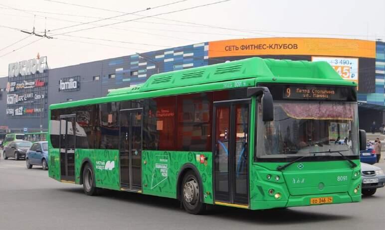 Фото На северо-западе Челябинске 28 августа автобусы будут ходить по-другому