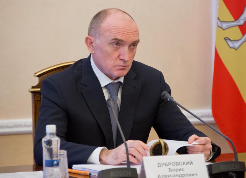 Фото Челябинский губернатор провел заседание по координации работы по противодействию коррупции