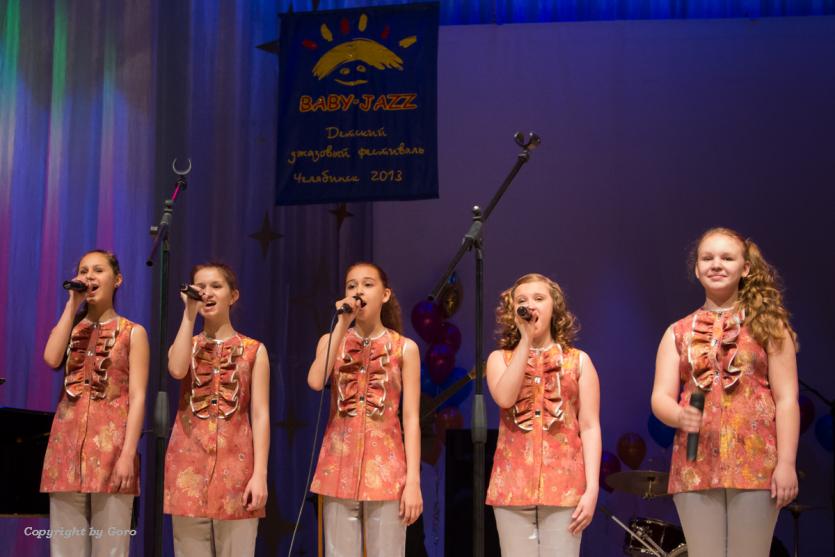 Фото Международный джазовый фестиваль в Челябинске откроют юные музыканты