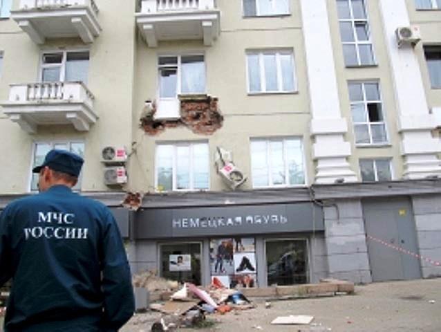 Фото Средства на ремонт дома, где рухнул балкон, в Челябинске нашли
