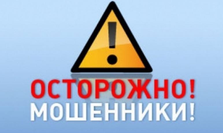 Фото В Челябинске «сотрудники» МЧС предлагают директорам школ за деньги решить вопрос с проверками