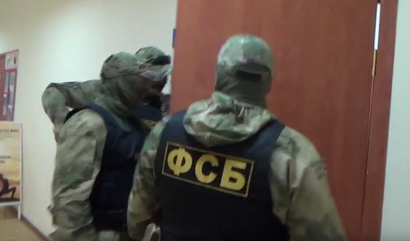 Фото ФСБ обнародовало видео обысков в миасском «Союзе Мирового Братства»
