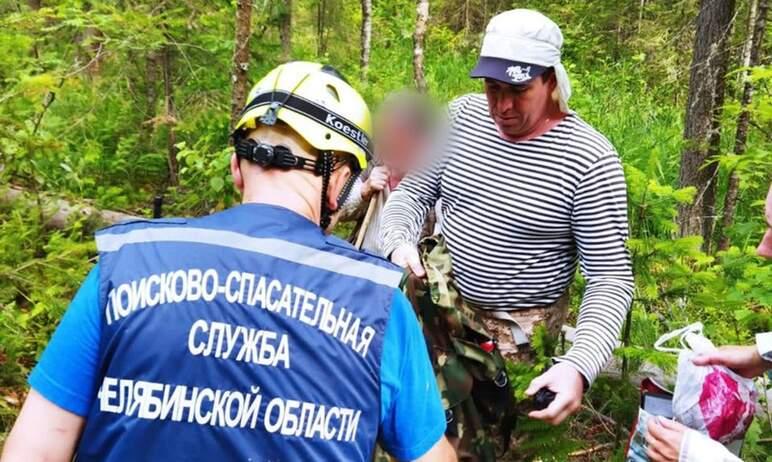 Фото Спасатели Златоуста спасли двух пожилых людей горно-таежной местности