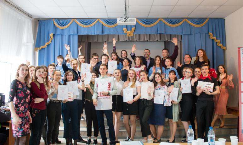 Фото В Челябинске открылся волонтерский центр