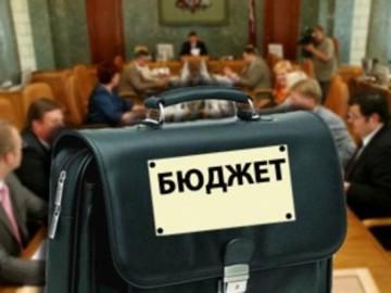Фото Депутаты Магнитки работают над бюджетом 