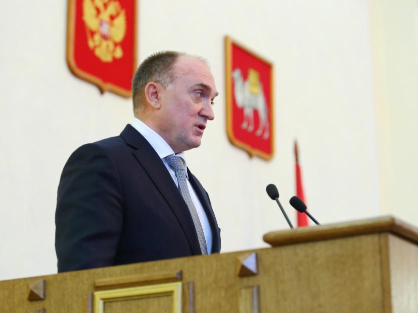 Фото Борис Дубровский обозначил приоритетные задачи перед депутатами Заксобрания шестого созыва