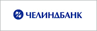 Фото Банк России подтвердил право Челиндбанка выступать поручителем по кредитам ЦБ РФ