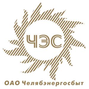 Фото Челябэнергосбыт опровергает задолженность перед ОАО «МРСК Урала» в размере свыше 3 миллиардов рублей