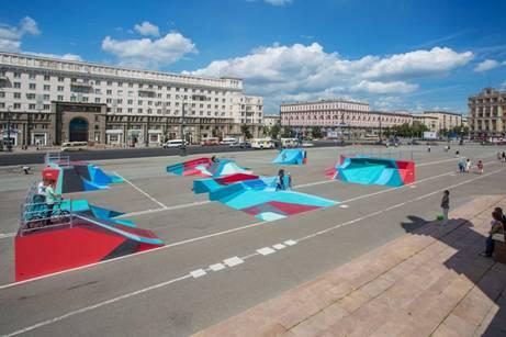 Фото Русская медная компания открыла в центре Челябинска скейт-парк