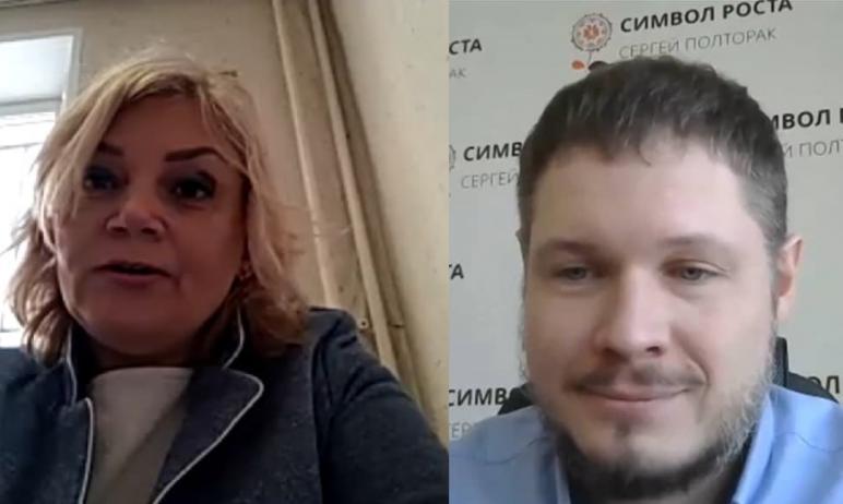 Фото В Южно-Уральской торгово-промышленной палате прошел обучающий вебинар для сегмента В2В