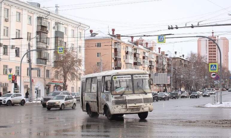 Фото В Челябинске для 33-го автобусного маршрута нашли нового перевозчика
