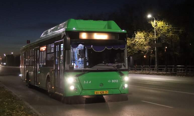Фото В Челябинске изменили ночное расписание автобуса №45