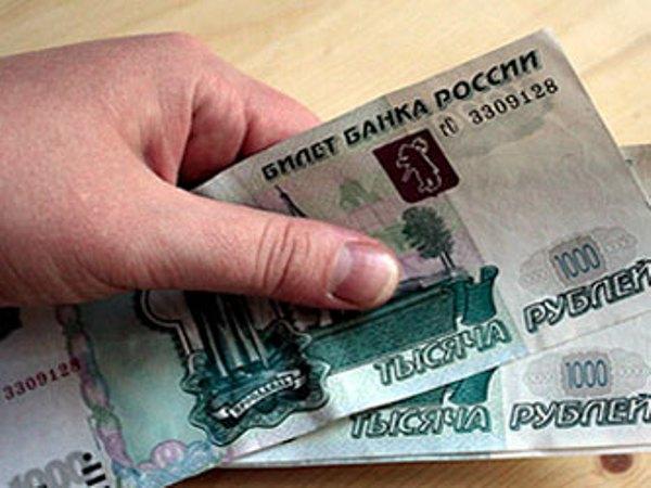 Фото Правительство Челябинской области намерено взять кредит в банке