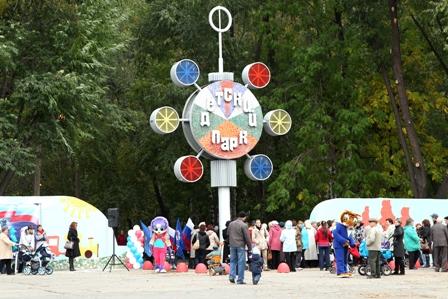 Фото В обновленном парке Челябинска появился дендрарий