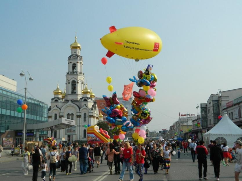 Фото «Дом.ru» запустит в небо дирижабль на Дне города в Челябинске