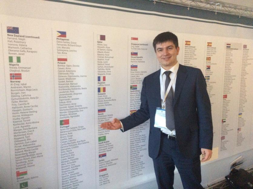 Фото Доклад молодого ученого из Челябинска признан одним из лучших на Международном симпозиуме в Барселоне