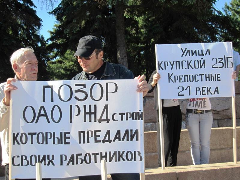Фото Права жителей челябинского общежития будет отстаивать в одиночку их товарищ по несчастью