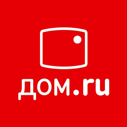 Фото «Дом.ru Бизнес» запустил новый сервис для управления корпоративными интернет-тарифами