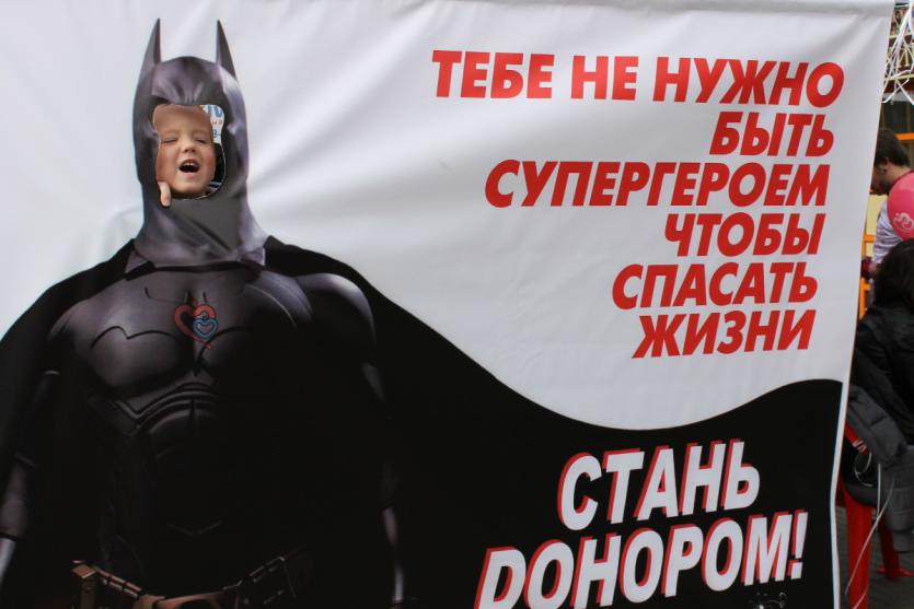 Фото Челябинцев призывают сдать кровь для жертв ДТП