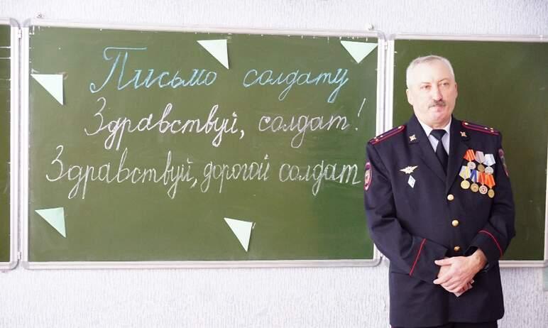 Фото Юные южноуральцы присоединились к Всероссийской акции «Письмо солдату»