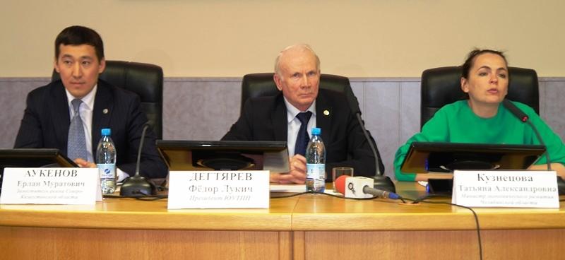 Фото Третьи в 2015 году переговоры южноуральских и казахстанских предпринимателей прошли в ЮУТПП