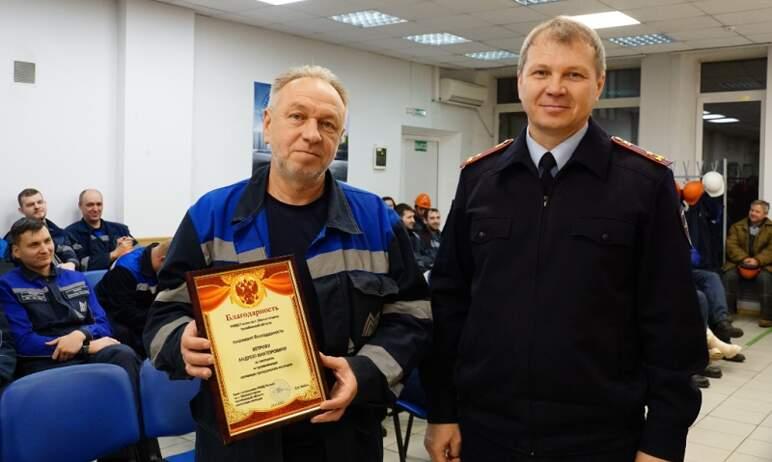 Фото В Магнитогорске полиция поблагодарила металлурга за активную гражданскую позицию