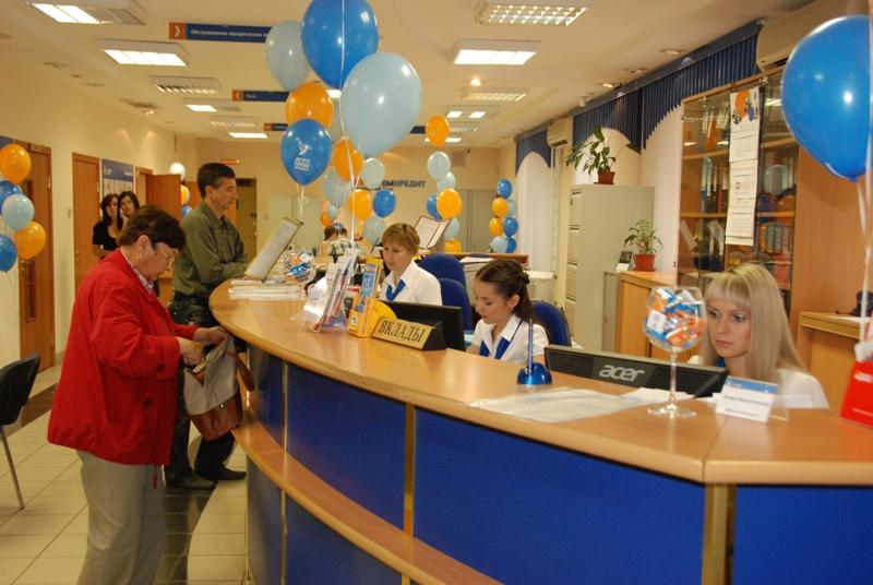 Фото Банк «Агропромкредит» традиционно поддержал конкурс «Журналистский подвиг» в Магнитогорске