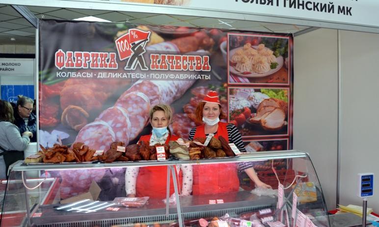 Фото Выставка «АгроПродЭкспо» открылась в Челябинске