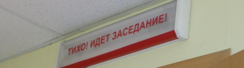 Фото Основателя церкви Челябинского метеорита оставили в психиатрической клинике