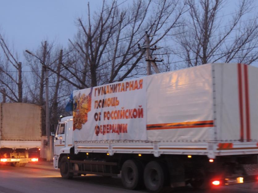 Фото Гуманитарная помощь вновь направлена из России в Донбасс